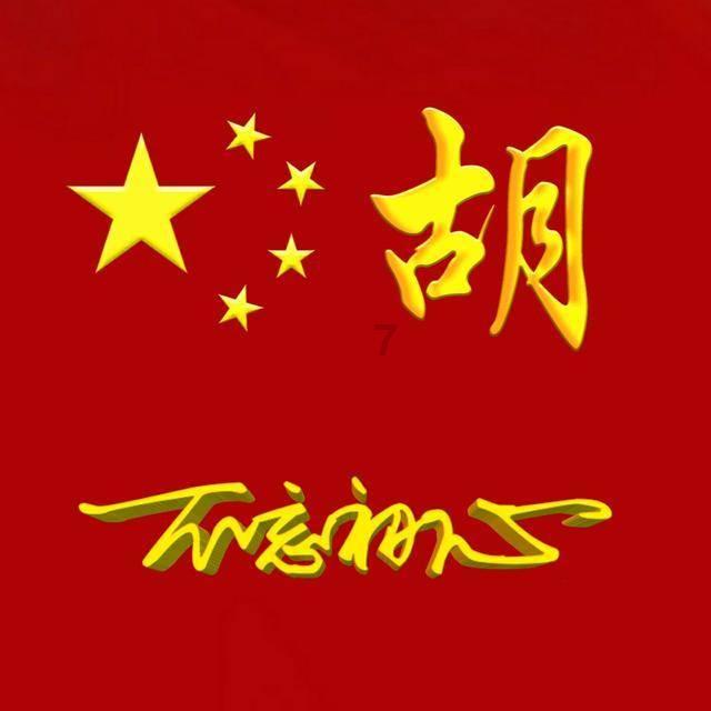 智慧问答网-解答问题,瞬间回答,提供午睡醒来后头昏昏沉沉的,这是什么原因导致的?服务