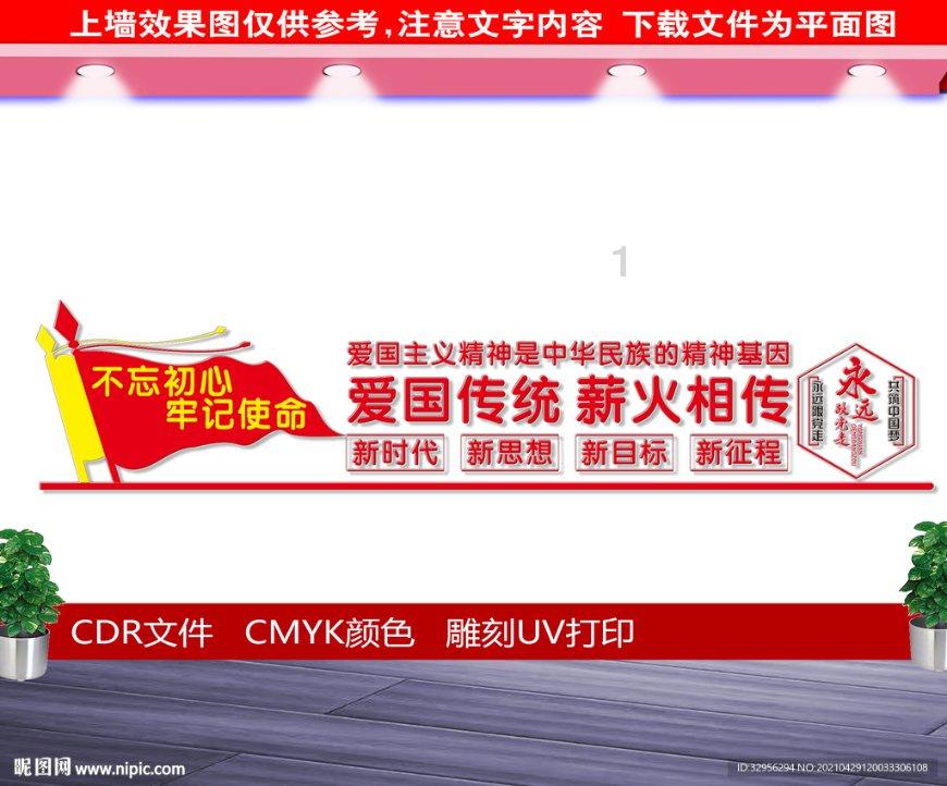 这本书讲了什么