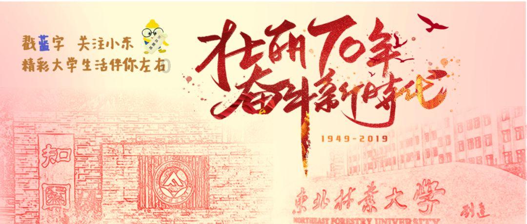 探索星座很可信吗?,聚集知识、分享智慧