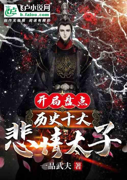 哈哈体育官方入口